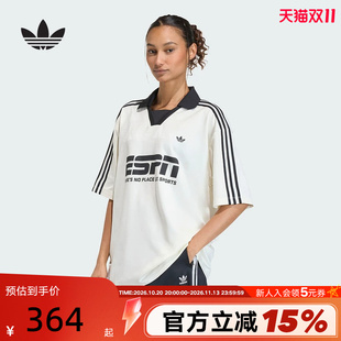 adidas阿迪达斯三叶草足球风大号半袖夏女V领提花短袖T恤  KD2966