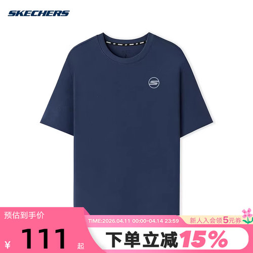 Skechers斯凯奇夏男子运动短袖圆领宽松T恤衫 P225M151/02MZ