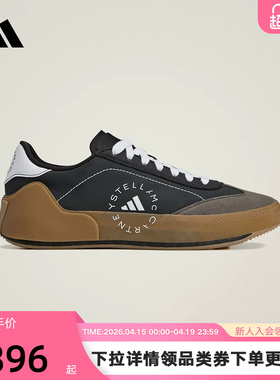 adidas阿迪达斯「T头鞋」橡胶底COURT BOOST男女同款板鞋 IE3494