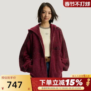 【小黑盒】阿迪达斯三叶草马年红色新年绒面夹克连帽外套KT0718