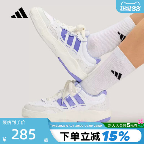 adidas阿迪达斯网球风运动鞋2026夏女LITE SHUFFLE休闲鞋 KH9026