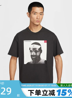 NIKE耐克夏新款詹姆斯男子篮球T恤棉质宽松短袖针织衫IH8565-045