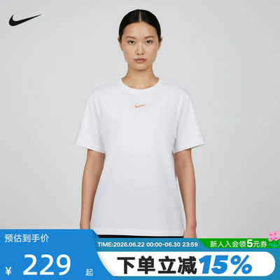 NIKE耐克26夏季女子印花短袖T恤棉质亲肤柔软宽松短袖IR7561-100