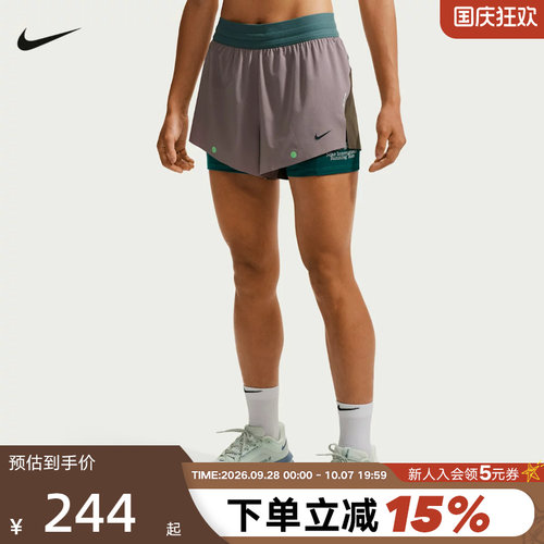 NIKE耐克女子跑步短裤夏季二合一假两件训练透气运动裤IV6616-250