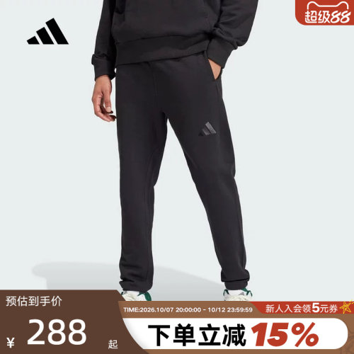 运动长裤