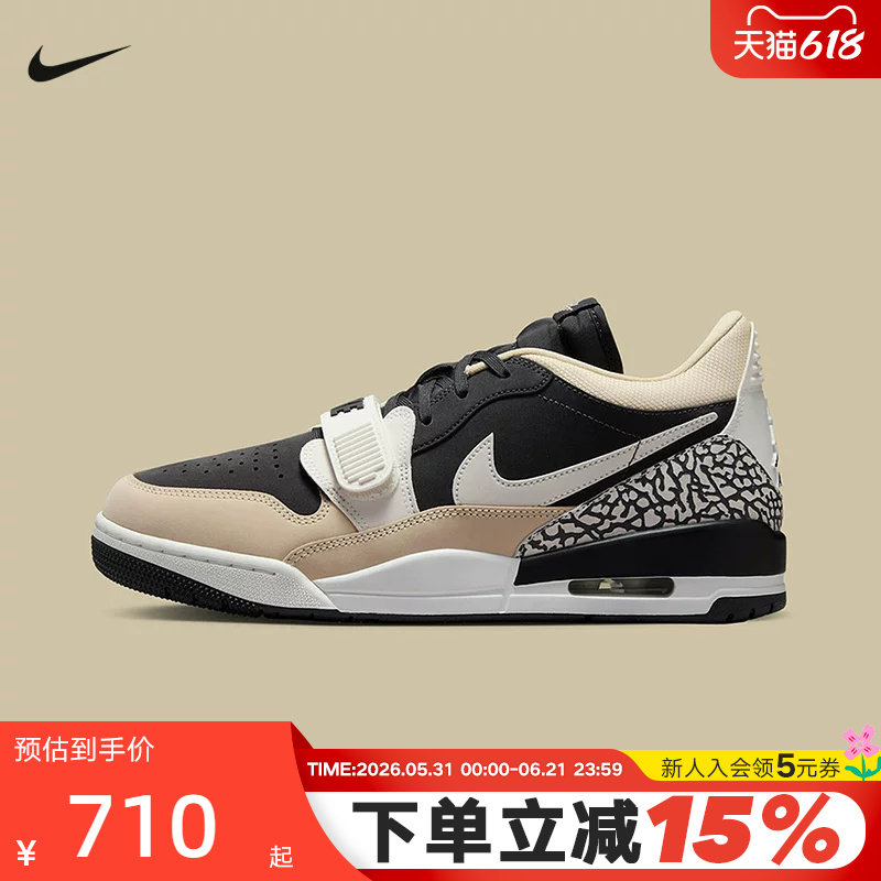 Jordan耐克男鞋AJ312黑白棕爆裂纹复古休闲板鞋篮球鞋CD7069-020