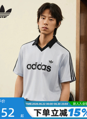 adidas阿迪达斯三叶草V领足球衫2026夏男adicolor短袖T恤 KE2453
