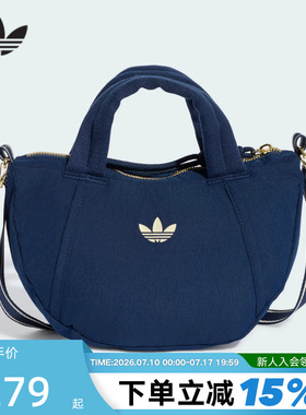 adidas阿迪达斯三叶草手提包拎包可调节背带女子单肩斜挎包LC7960