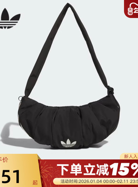 阿迪达斯小号云朵包秋女三叶草褶皱挎牛角单肩包KA9266 KF10