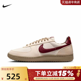 FIELD IM6688 GENERAL德训鞋 低帮板鞋 062 运动休闲鞋 Nike耐克女鞋