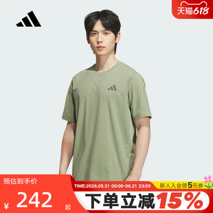 adidas阿迪达斯舒爽干练训练健身衣透气秋男清风短袖T恤 KB5160