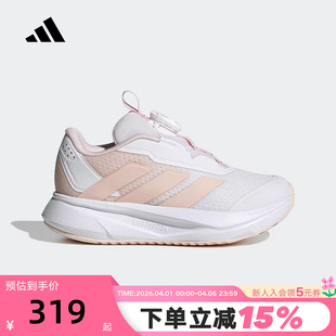 SL2跑步鞋 HP3598 秋DURAMO adidas阿迪达斯小童旋转按钮运动鞋