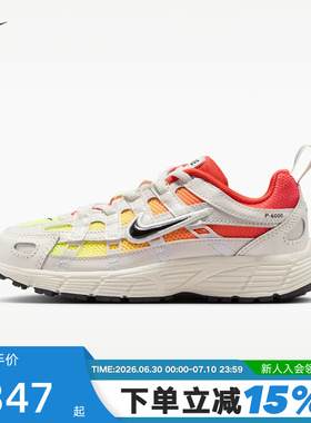 NIKE耐克夏季新款P-6000男女青少年网面休闲跑步运动鞋IO9923-100
