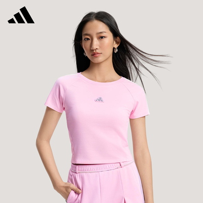 adidas阿迪达斯三条纹舞动系列短款半截袖2026春女短袖T恤 KS0277