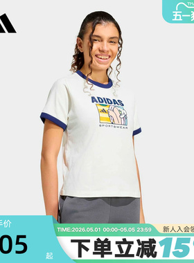 adidas阿迪达斯2026夏女运动短袖休闲舒适印花圆领半袖T恤 KC8603