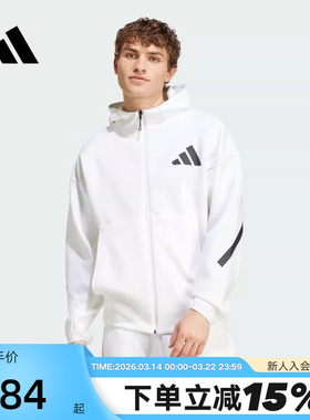 adidas阿迪达斯男子ZNE黑标连帽针织夹克秋季外套JF2443