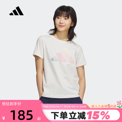 adidas阿迪达斯渐变色徽标半截袖透气夏女白色圆领短袖T恤 JL6284