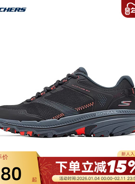 Skechers斯凯奇男鞋网面透气防滑耐磨休闲运动鞋 220760/BKCL