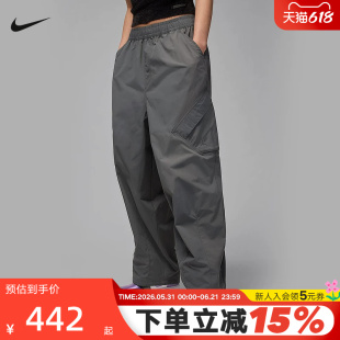 Nike耐克女裤春秋新款伞兵裤宽松拒水梭织工装运动长裤HM6145-068