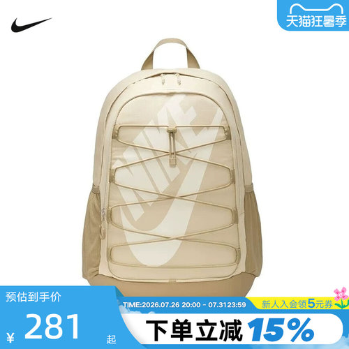 耐克双肩包男女包新款绑带运动包学生书包大容量背包HJ8200-253