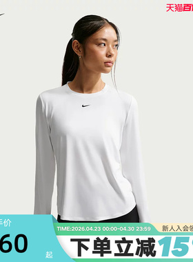NIKE耐克DRI-FIT女子圆领速干长袖上衣休闲训练运动T恤FN2802-102