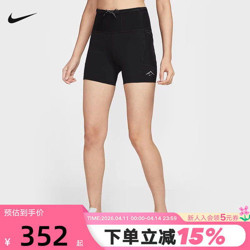 NIKE耐克短裤女春秋新款跑步健身训练裤透气骑行紧身裤HV2353-010