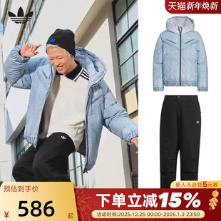 羽绒服KC2632梭织运动裤 阿迪达斯三叶草可拆卸肩袖 KC0120 搭配