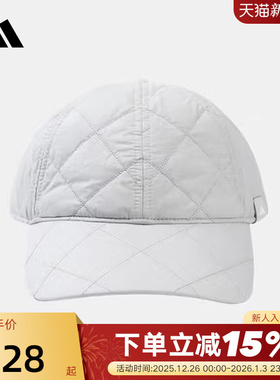 adidas阿迪达斯可调节束带白色鸭舌帽春中性遮阳棒球运动帽IA7501