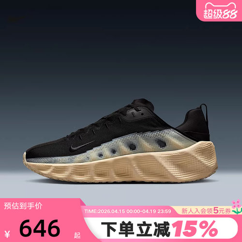 NIKE耐克男鞋秋新款运动鞋AVA ROVER透气厚底鞋跑步鞋DX4215-003