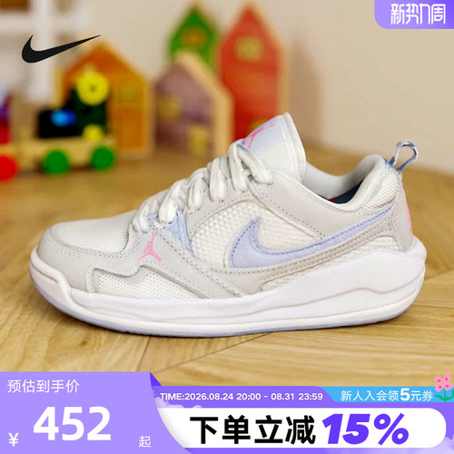 Nike耐克女鞋JORDAN CMFT ERA大童篮球鞋运动休闲板鞋HQ0506-140