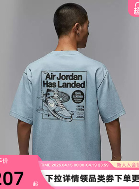 Nike耐克短袖男夏新款JORDAN鞋子印花宽松休闲运动T恤HQ8973-427