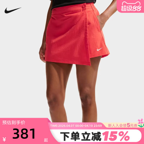 耐克（NIKE）（新品）2026夏女梭织短裤 IR1649-696