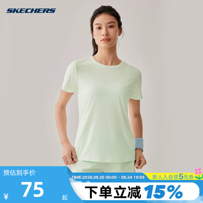 Skechers斯凯奇夏季女士运动短袖舒适透气圆领针织T恤衫 P225W149
