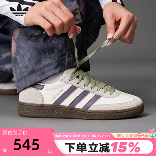 SPEZIAL男女板鞋 JR4499 秋HANDBALL adidas阿迪达斯三叶草T头鞋