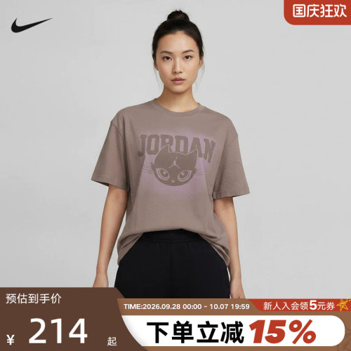NIKE耐克 女子时尚复古印花圆领运动休闲短袖T恤新品 IW7672-214