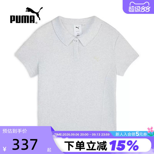 PUMA彪马秋季新款华夫格休闲运动女子T恤透气短袖polo衫638587-05