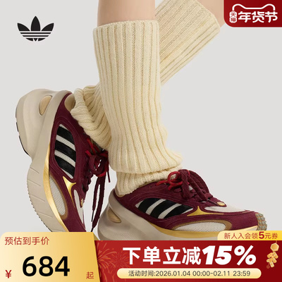 adidas阿迪达斯三叶草马年新年款红色26春GOUKANA运动鞋 KI7013