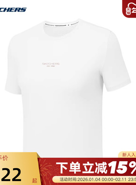 Skechers斯凯奇女士凉感透气运动短袖圆领针织T恤衫P225W184/0019