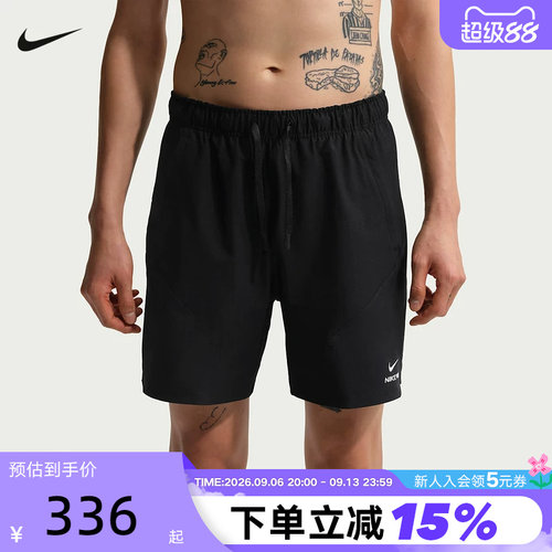 Nike耐克男短裤夏新款健身训练户外跑步透气梭织运动裤IF2217-010