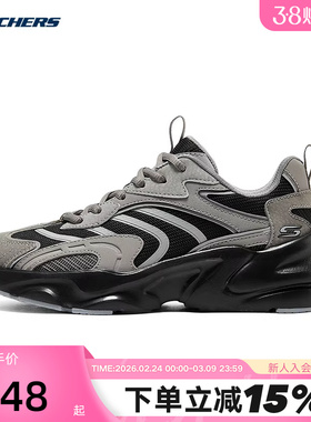 Skechers斯凯奇女新款网面厚底时尚百搭老爹鞋跑步鞋 117369/GYBK
