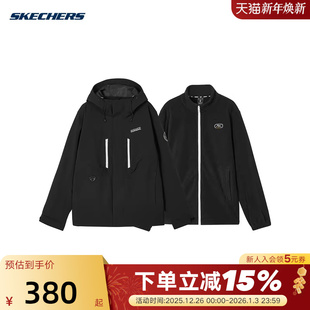 Skechers斯凯奇男摇粒绒保暖针织外套 0018 梭织连帽外套L324M148