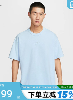 Nike耐克半袖男T恤夏季宽松棉质休闲刺绣运动上衣短袖DO7393-442