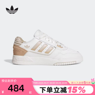 STEP篮球风板鞋 JQ0078 秋冬女DROP adidas阿迪达斯三叶草运动鞋