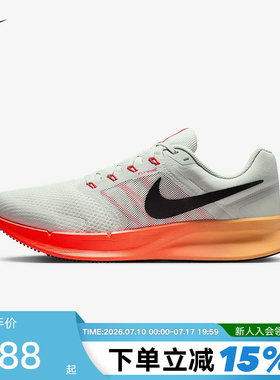Nike耐克男鞋新款夏季RUN SWIFT 3轻盈缓震休闲跑步鞋DR2695-017