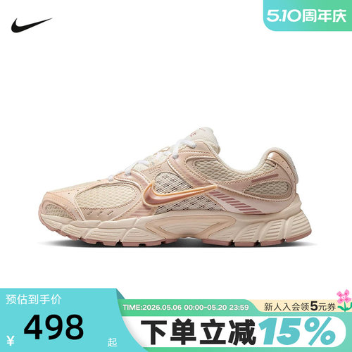 Nike耐克女鞋春秋新款V5 RNR复古老爹鞋网面运动跑步鞋IH5088-001