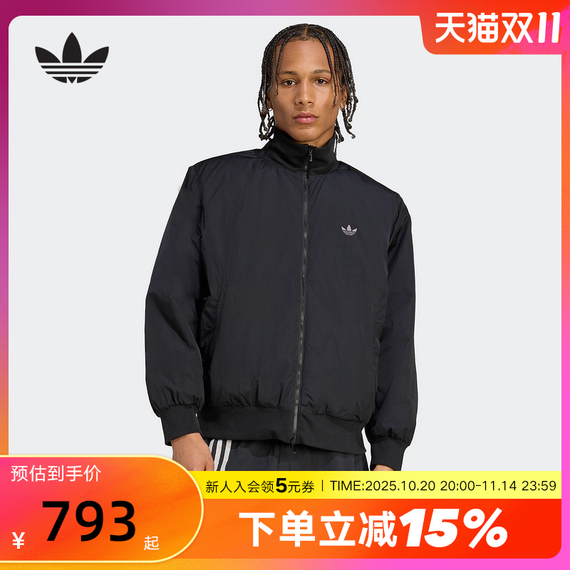 adidas阿迪达斯三叶草梭织立领棉服2025冬男飞行员夹克外套JX7783