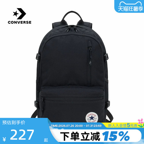 Converse匡威男女双肩包大容量旅行包电脑包学生书包 UA5797-023