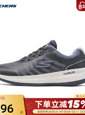 Skechers斯凯奇春女网面舒适缓震运动鞋跑步鞋 129106/CCBL
