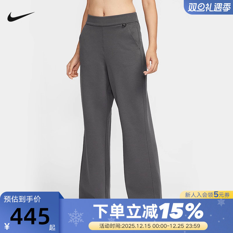Nike耐克24.7女裤冬新款训练健身透气速干宽松运动长裤HQ8608-036