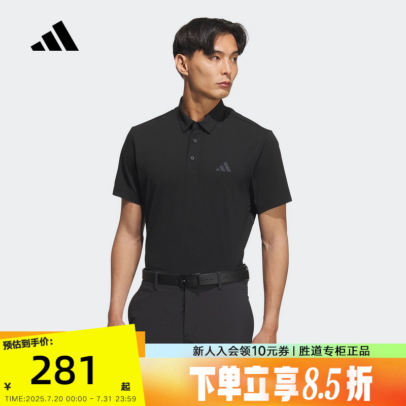 JM0230 M adidasϴ˹ٸɸ߶䷭POLO2025T JM0230280.5Ԫ